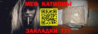 каннабис Анапа