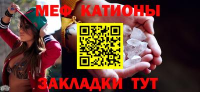 каннабис Анапа