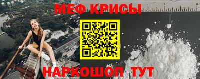 каннабис Анапа