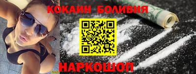 каннабис Анапа