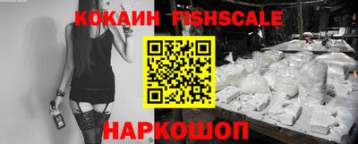 каннабис Анапа