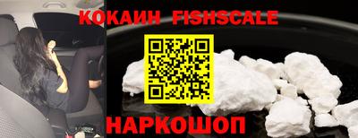 каннабис Анапа
