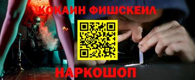каннабис Анапа