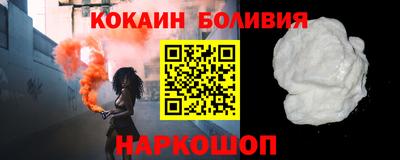 каннабис Анапа