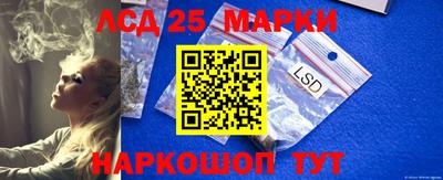 каннабис Анапа