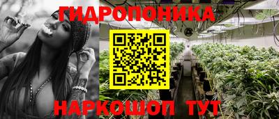 таблы Анжеро-Судженск