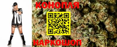 прущая мука Ангарск