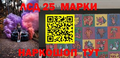 каннабис Анапа