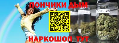 таблы Анжеро-Судженск