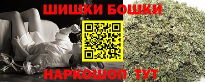 прущая мука Ангарск