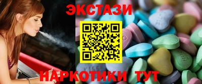 каннабис Анапа