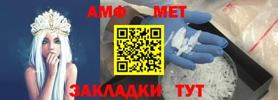 каннабис Анапа