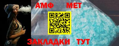 каннабис Анапа